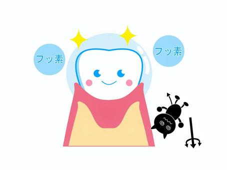 西葛西の歯医者、まさき歯科クリニックのこどもの予防歯科